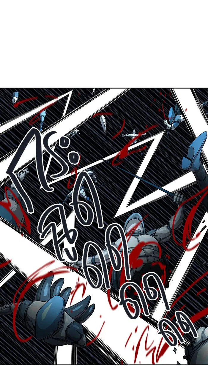 Tower of God ตอนที่ 484 หน้า 48