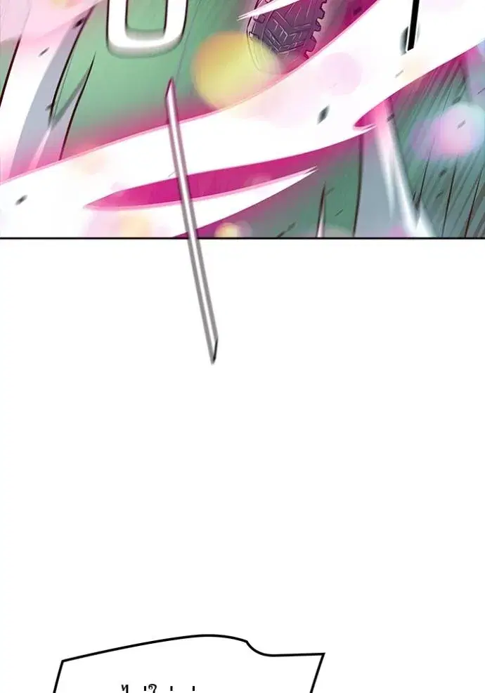 Tower of God ตอนที่ 629 หน้า 154