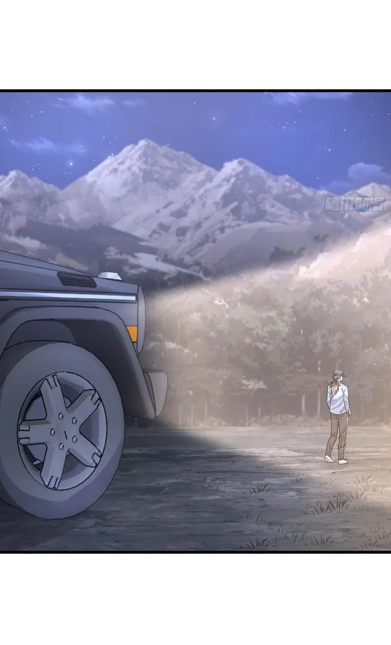The First Order ตอนที่ 295 หน้า 23