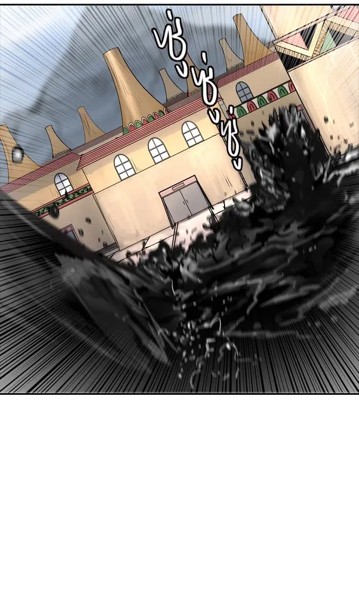 Tower of God ตอนที่ 349 หน้า 46