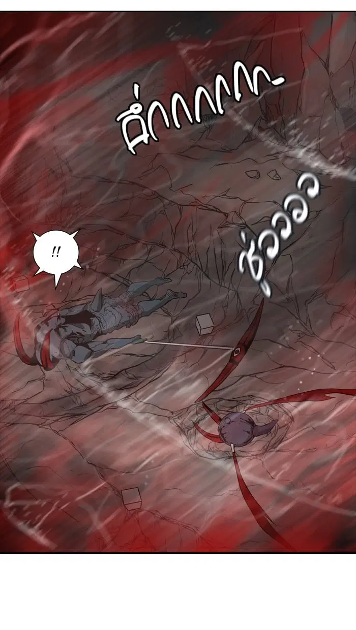 Tower of God ตอนที่ 334 หน้า 100