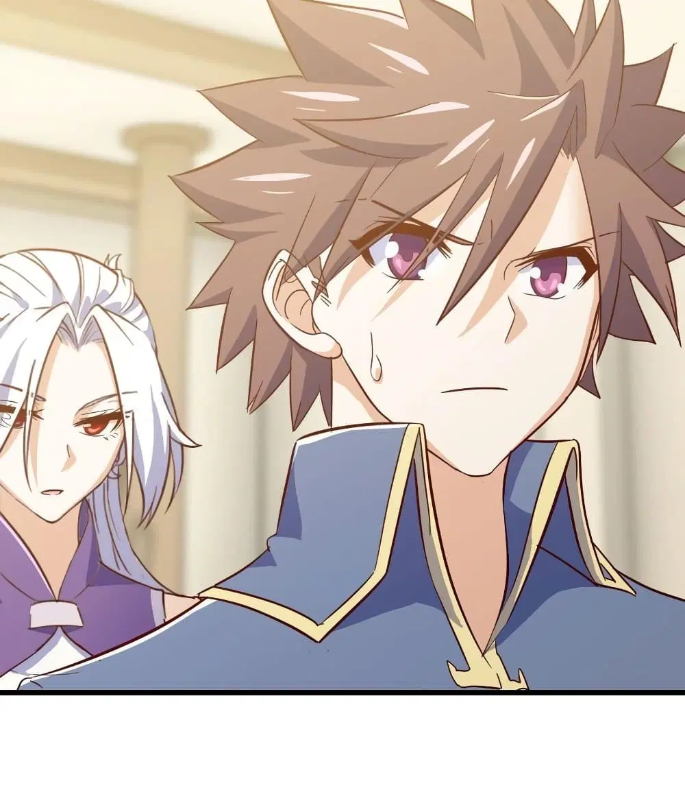 My Wife is a Demon Queen ตอนที่ 191 หน้า 38