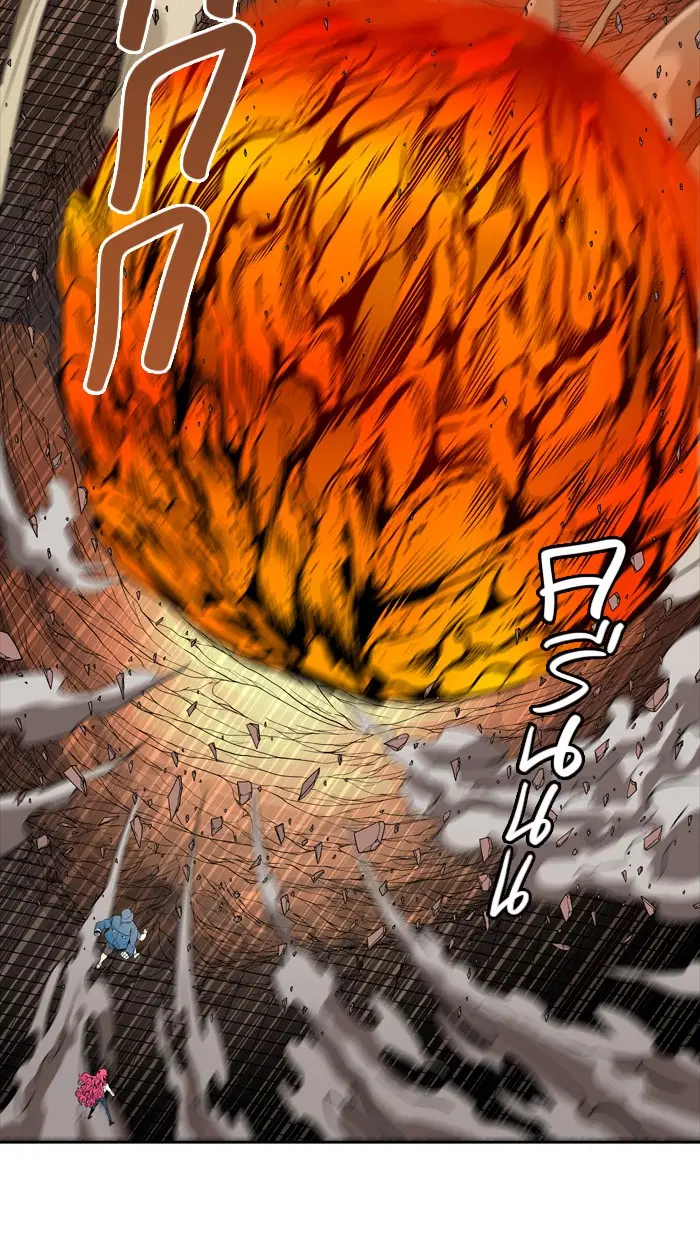 Tower of God ตอนที่ 459 หน้า 66