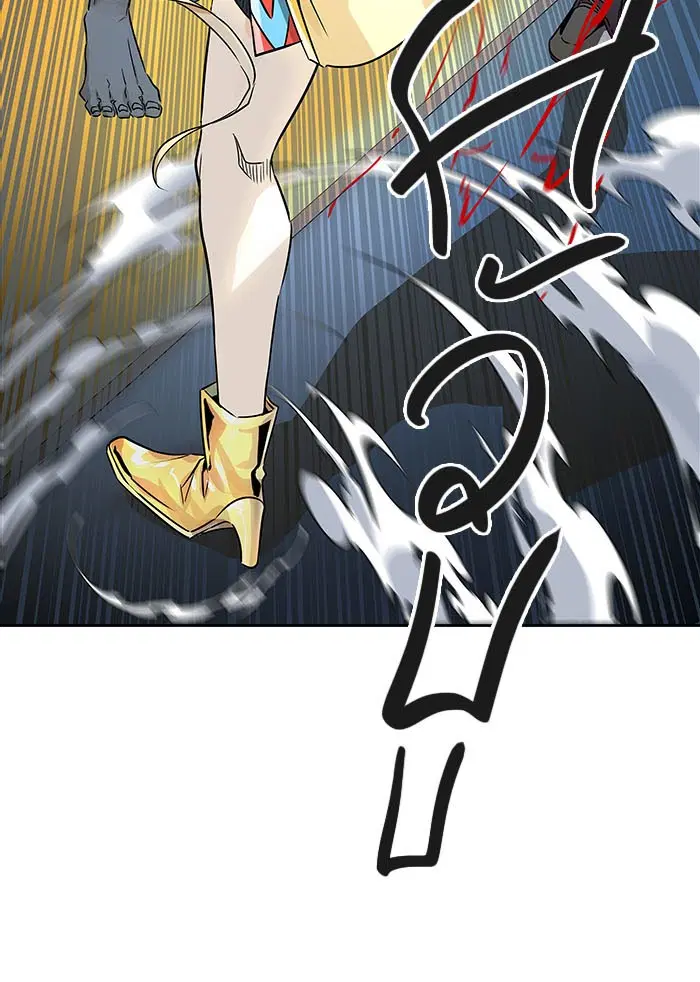 Tower of God ตอนที่ 498 หน้า 29