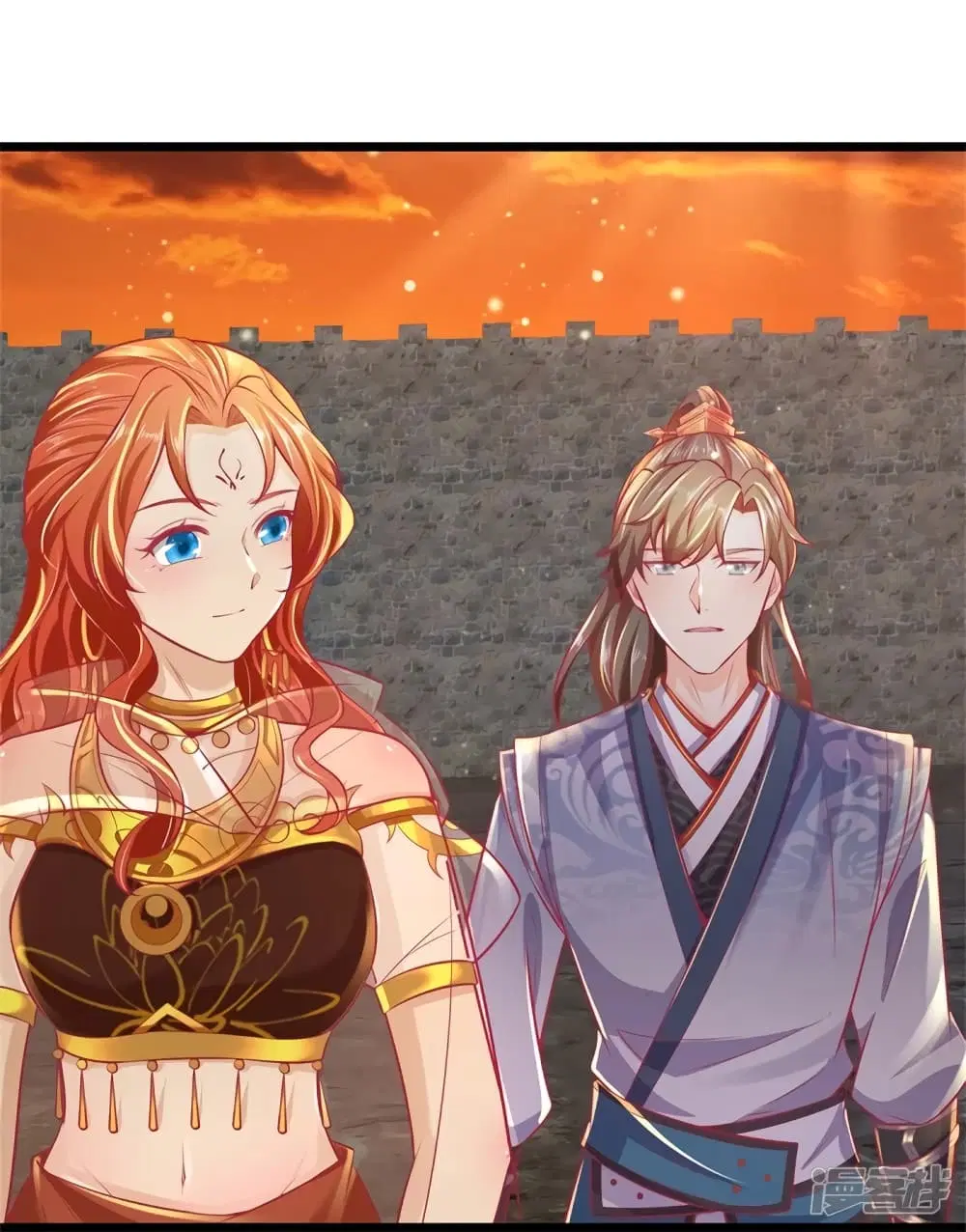 Sky Sword God ตอนที่ 418 หน้า 25