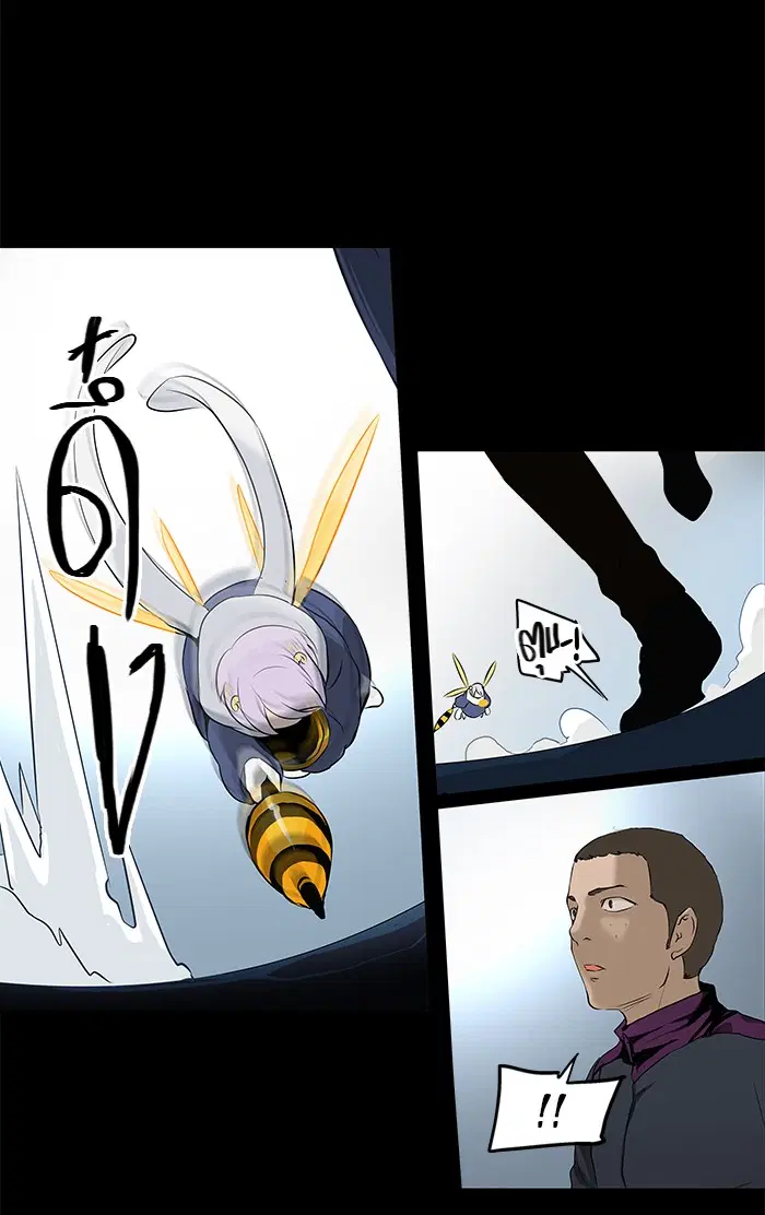 Tower of God ตอนที่ 143 หน้า 42