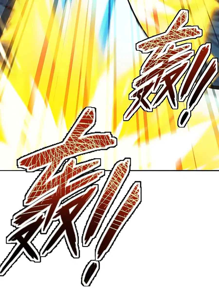 Banished Disciple’s Counterattack ราชาอมตะผู้ถูกขับไล่ ตอนที่ 183 หน้า 9
