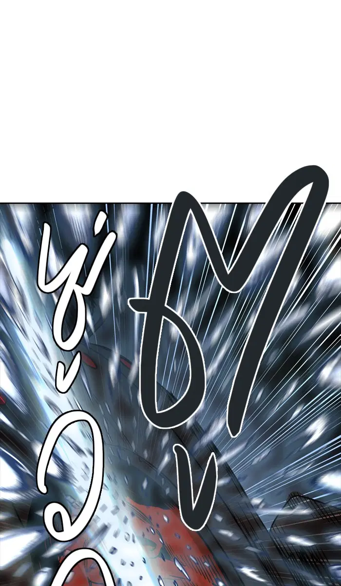 Tower of God ตอนที่ 429 หน้า 19