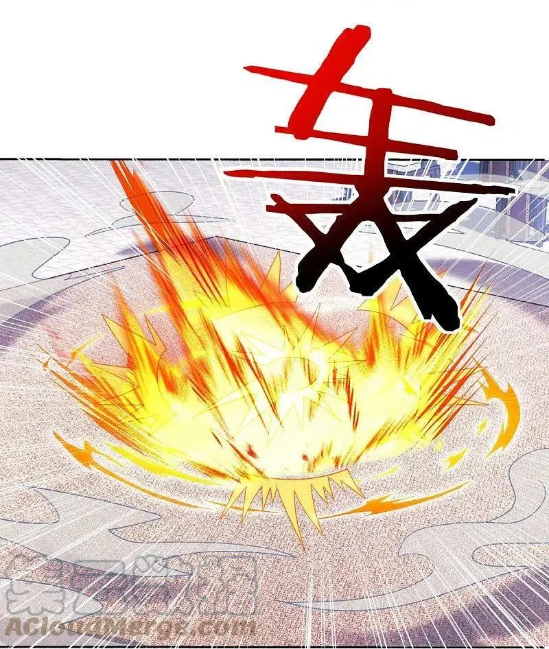 Peerless Battle Spirit ตอนที่ 464 หน้า 21