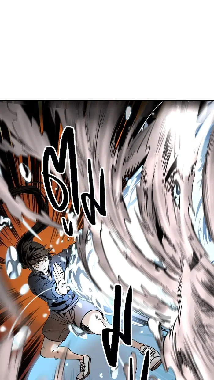 Tower of God ตอนที่ 297 หน้า 5
