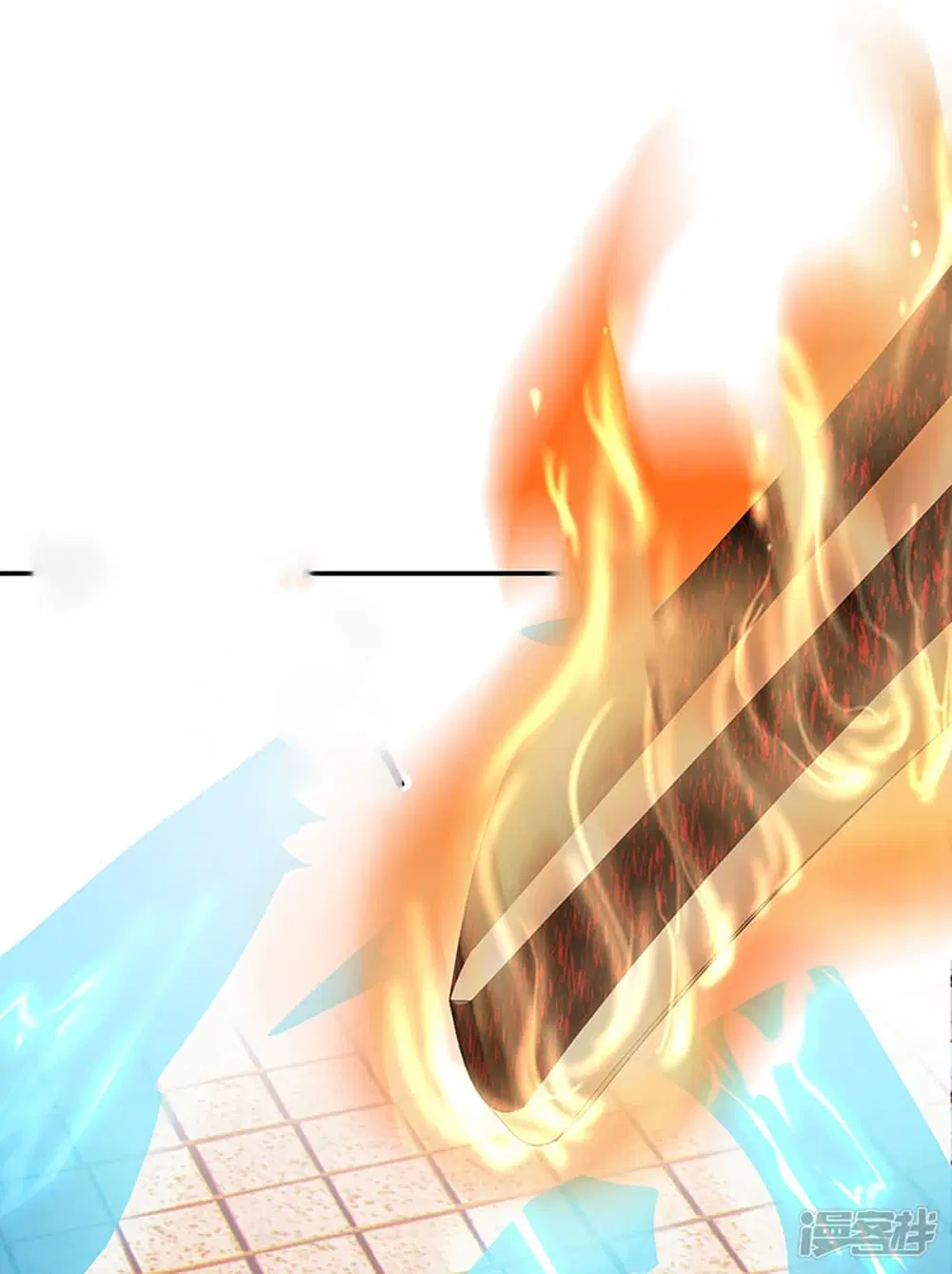 Peerless Battle Spirit ตอนที่ 285 หน้า 12