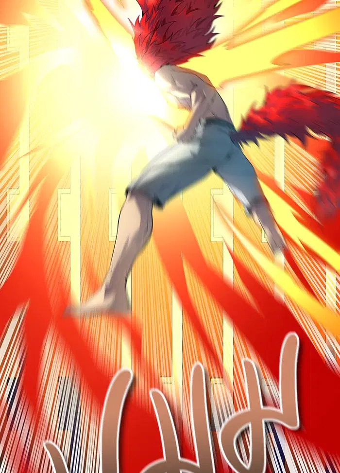 Tower of God ตอนที่ 533 หน้า 84
