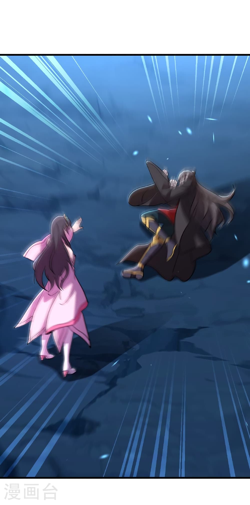 Banished Disciple’s Counterattack ราชาอมตะผู้ถูกขับไล่ ตอนที่ 517 หน้า 20