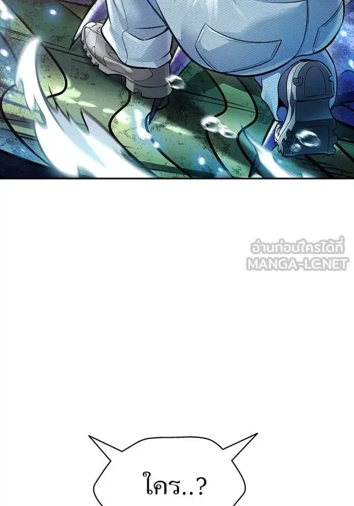 Tower of God ตอนที่ 636 หน้า 123