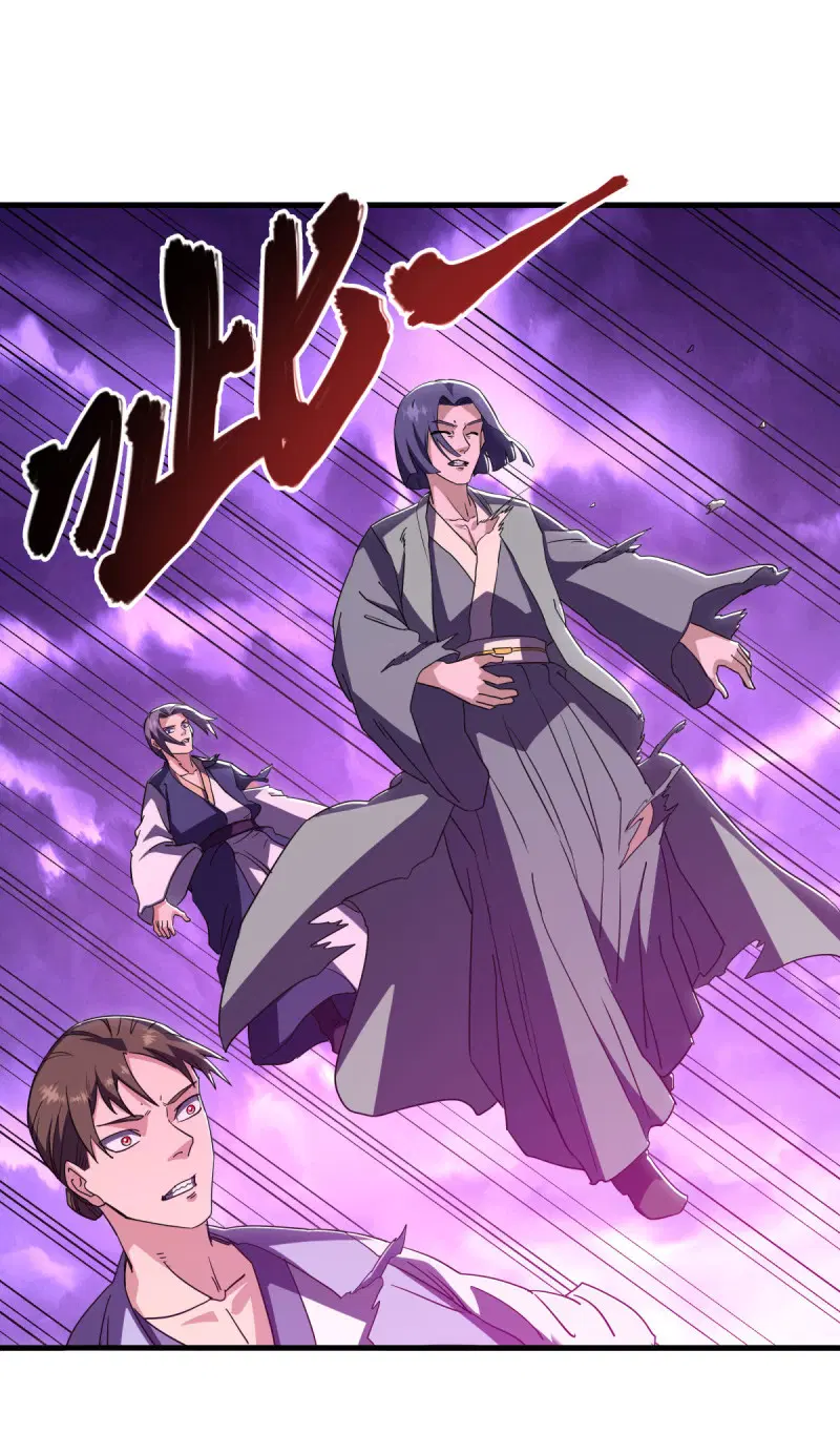 Peerless Battle Spirit ตอนที่ 650 หน้า 20
