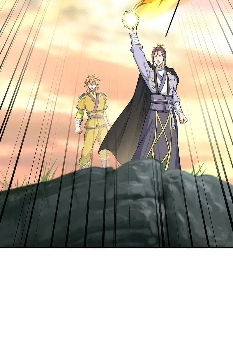 Peerless Battle Spirit ตอนที่ 302 หน้า 21