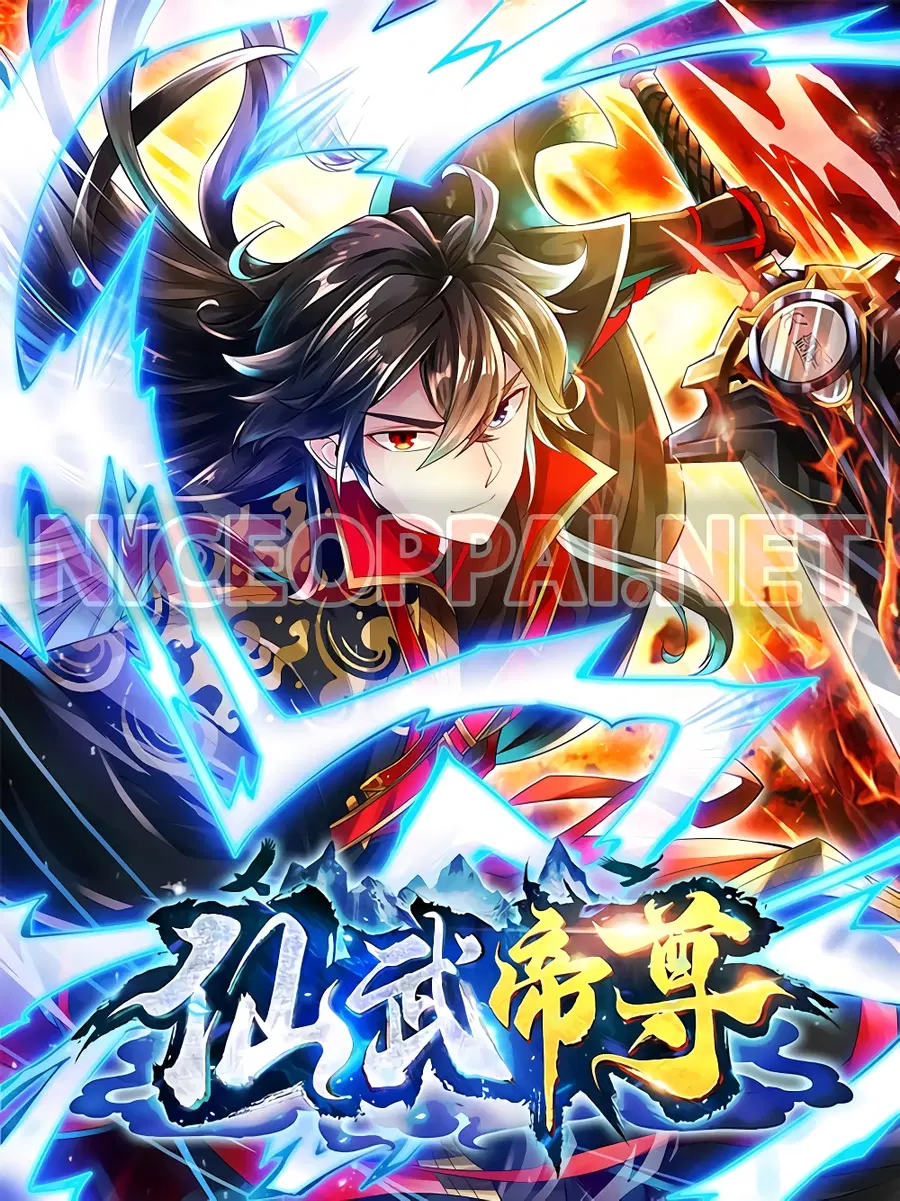 Banished Disciple’s Counterattack ราชาอมตะผู้ถูกขับไล่ ตอนที่ 342 หน้า 1