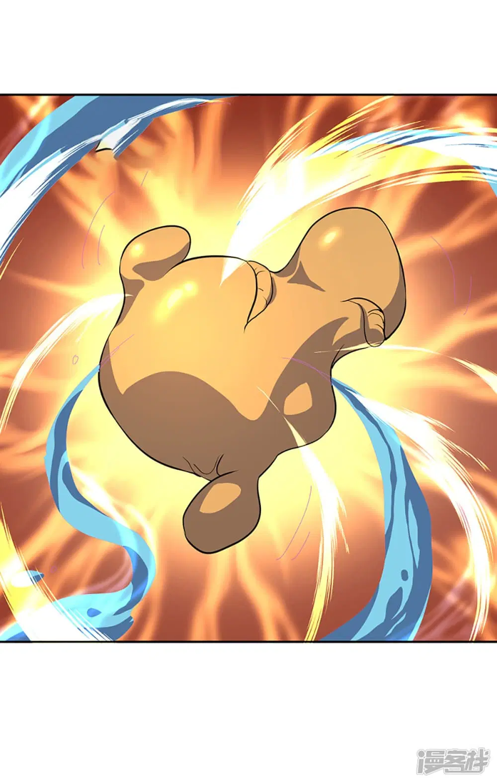 Peerless Battle Spirit ตอนที่ 289 หน้า 15