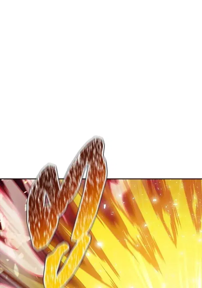 Tower of God ตอนที่ 642 หน้า 128