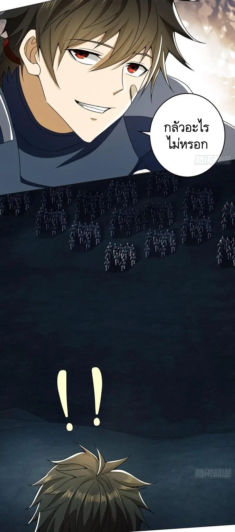 The First Order ตอนที่ 127 หน้า 9