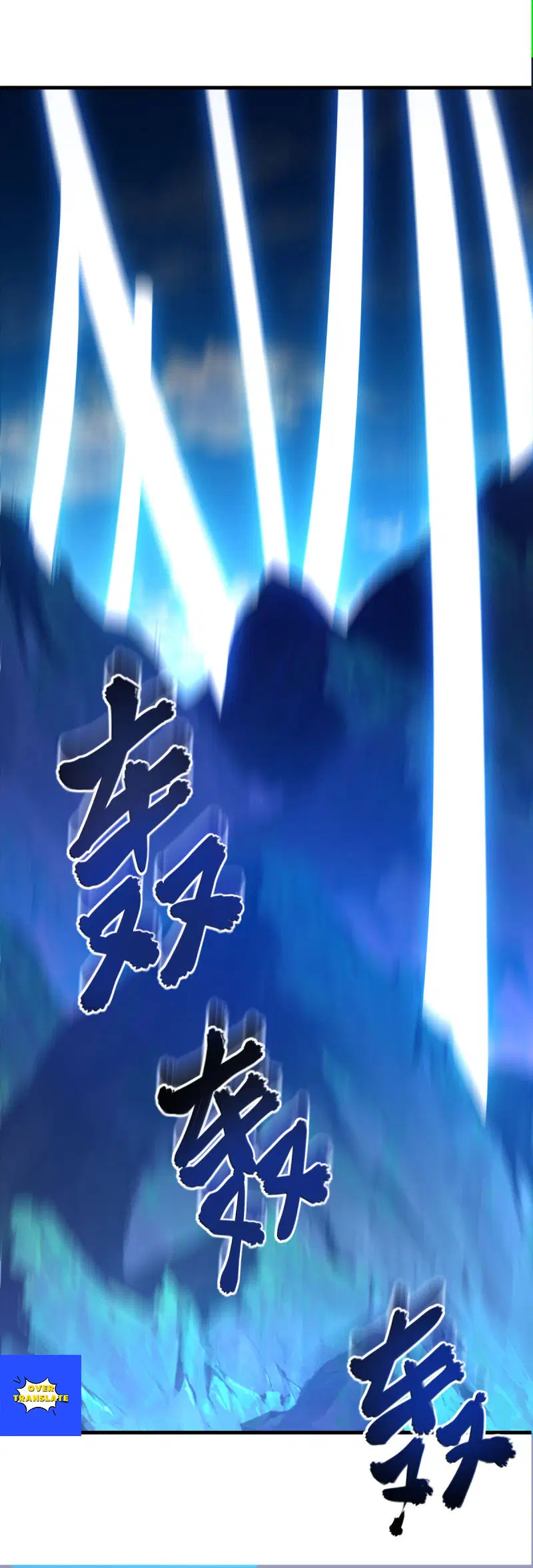 Peerless Battle Spirit ตอนที่ 629 หน้า 10