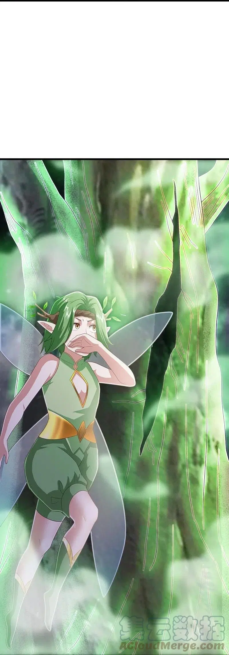 Peerless Battle Spirit ตอนที่ 471 หน้า 25
