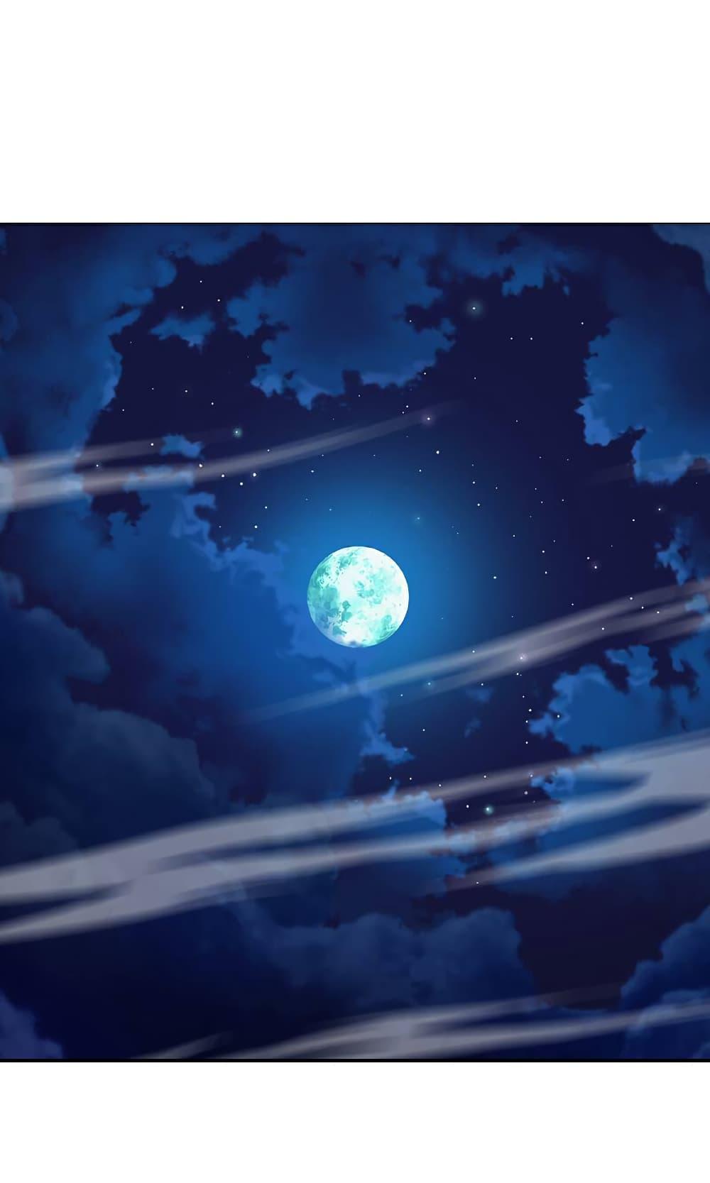 Banished Disciple’s Counterattack ราชาอมตะผู้ถูกขับไล่ ตอนที่ 519 หน้า 29