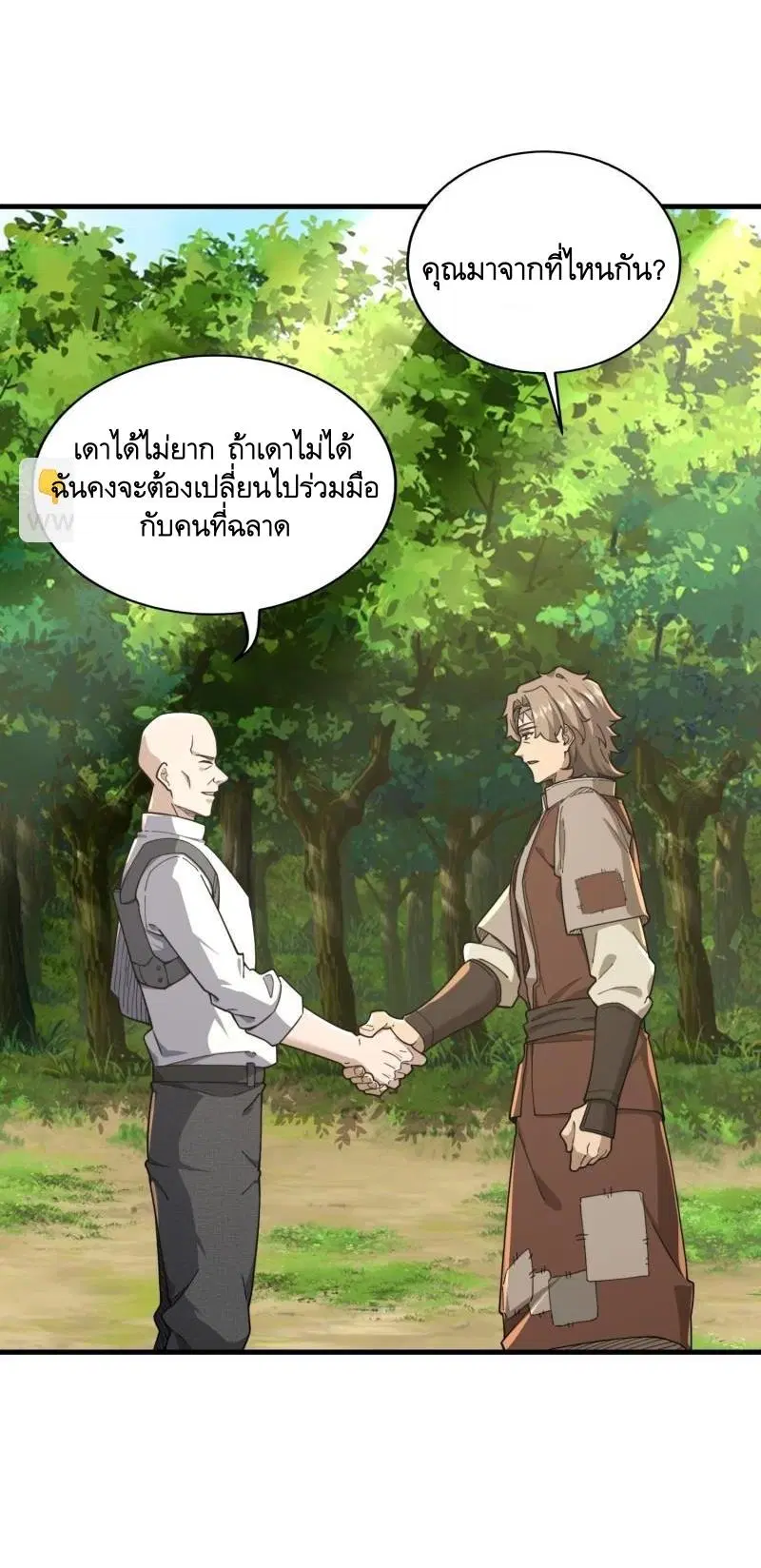 The First Order ตอนที่ 377 หน้า 30