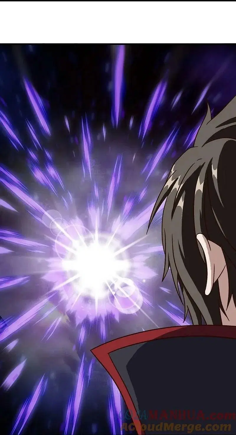 Peerless Battle Spirit ตอนที่ 579 หน้า 22