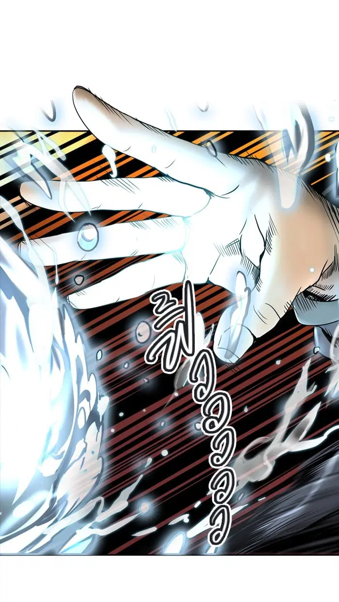 Tower of God ตอนที่ 297 หน้า 4