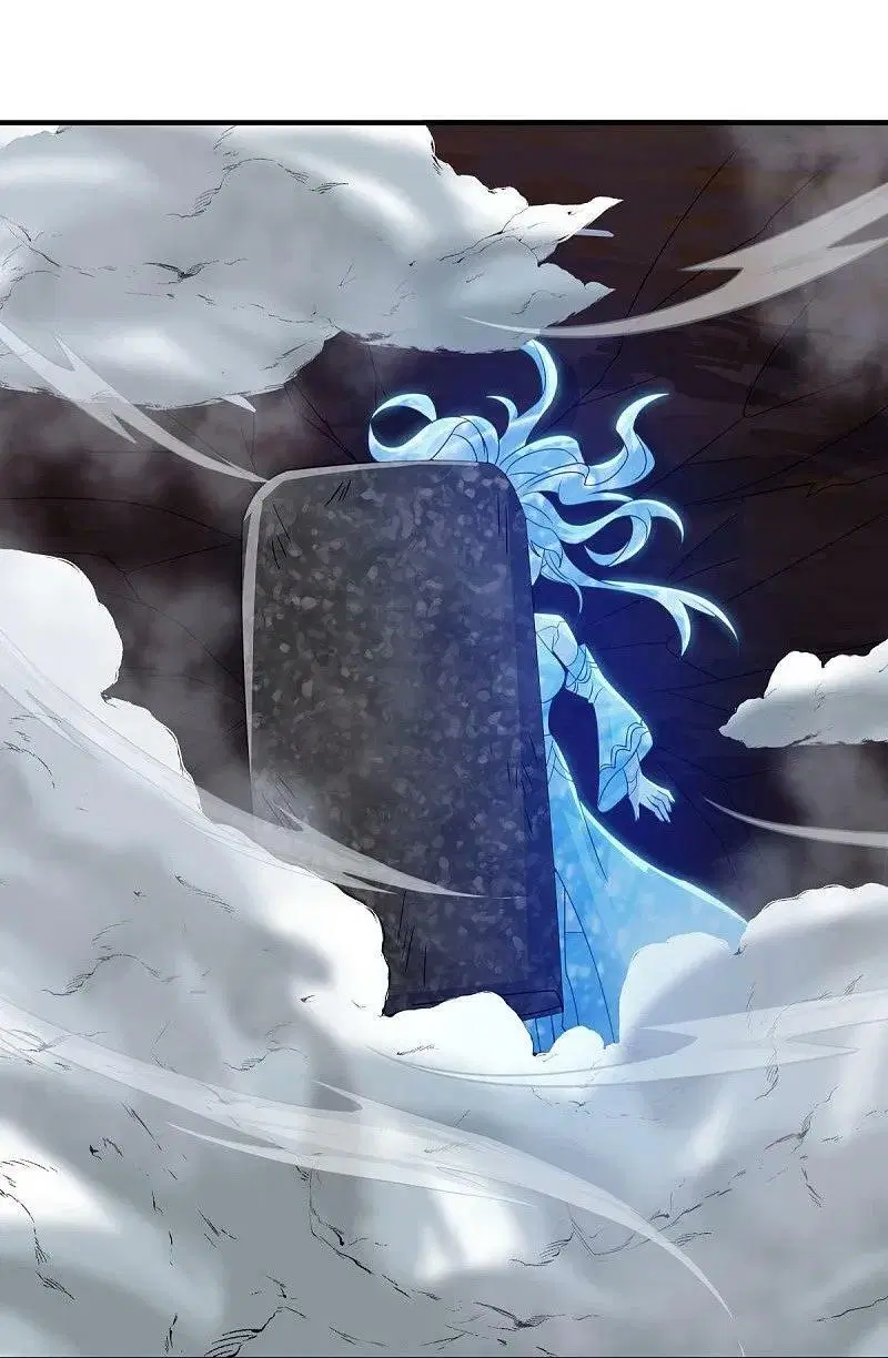 Peerless Battle Spirit ตอนที่ 555 หน้า 32