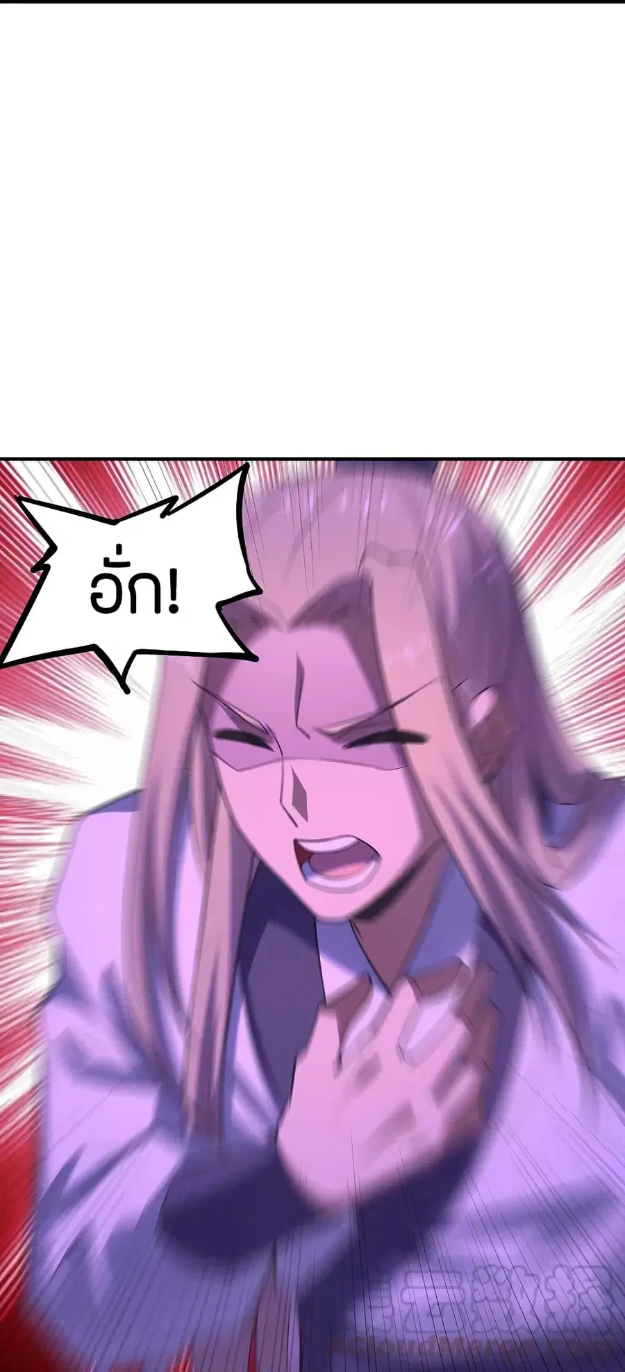 Banished Disciple’s Counterattack ราชาอมตะผู้ถูกขับไล่ ตอนที่ 205 หน้า 31