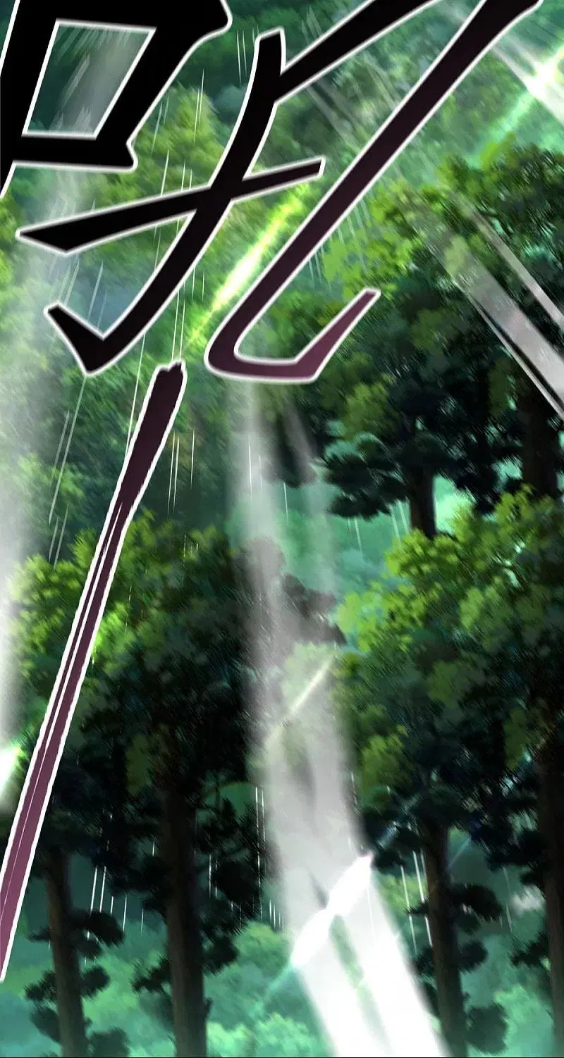 Peerless Battle Spirit ตอนที่ 435 หน้า 57