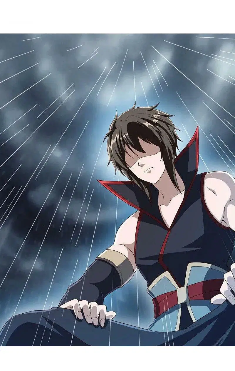 Peerless Battle Spirit ตอนที่ 579 หน้า 43
