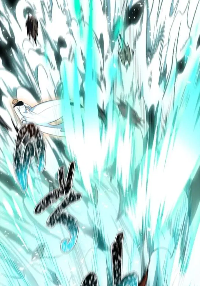 Tower of God ตอนที่ 638 หน้า 260