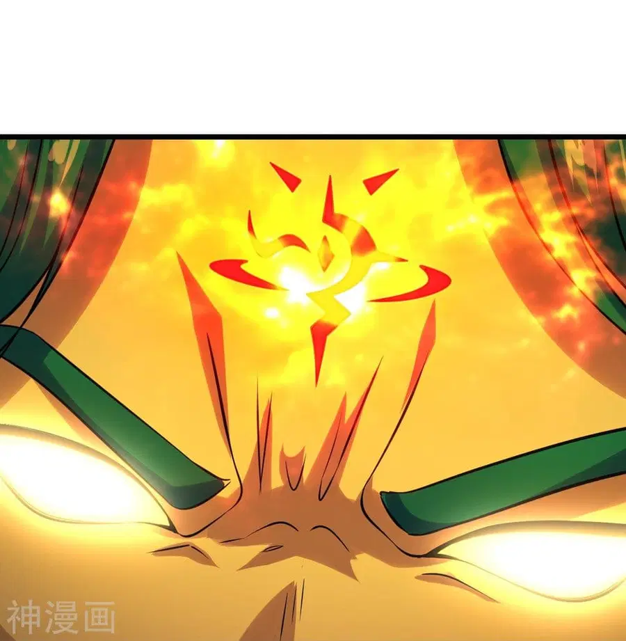 Banished Disciple’s Counterattack ราชาอมตะผู้ถูกขับไล่ ตอนที่ 233 หน้า 29