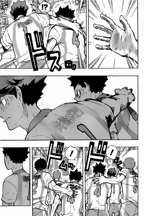 Haikyuu!! ตอนที่ 148 หน้า 7