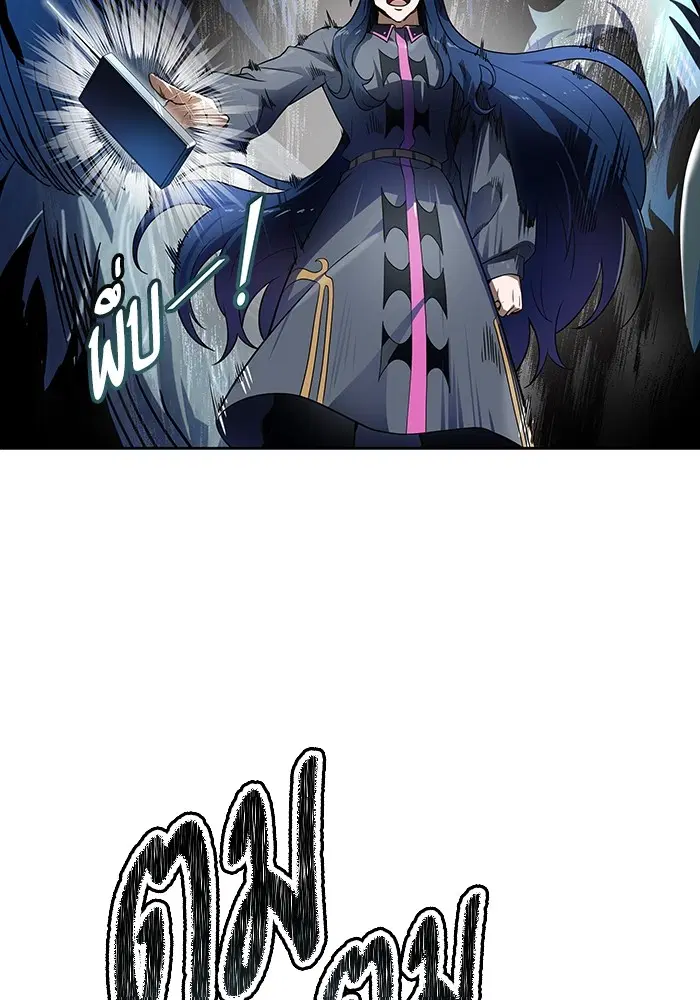 Tower of God ตอนที่ 578 หน้า 173