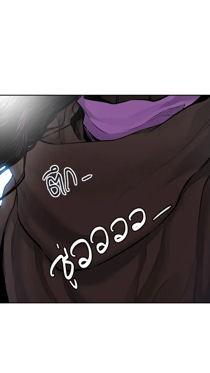 Tower of God ตอนที่ 426 หน้า 101