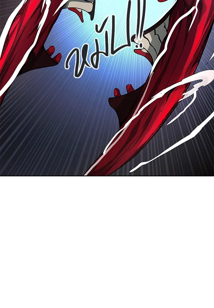 Tower of God ตอนที่ 480 หน้า 65
