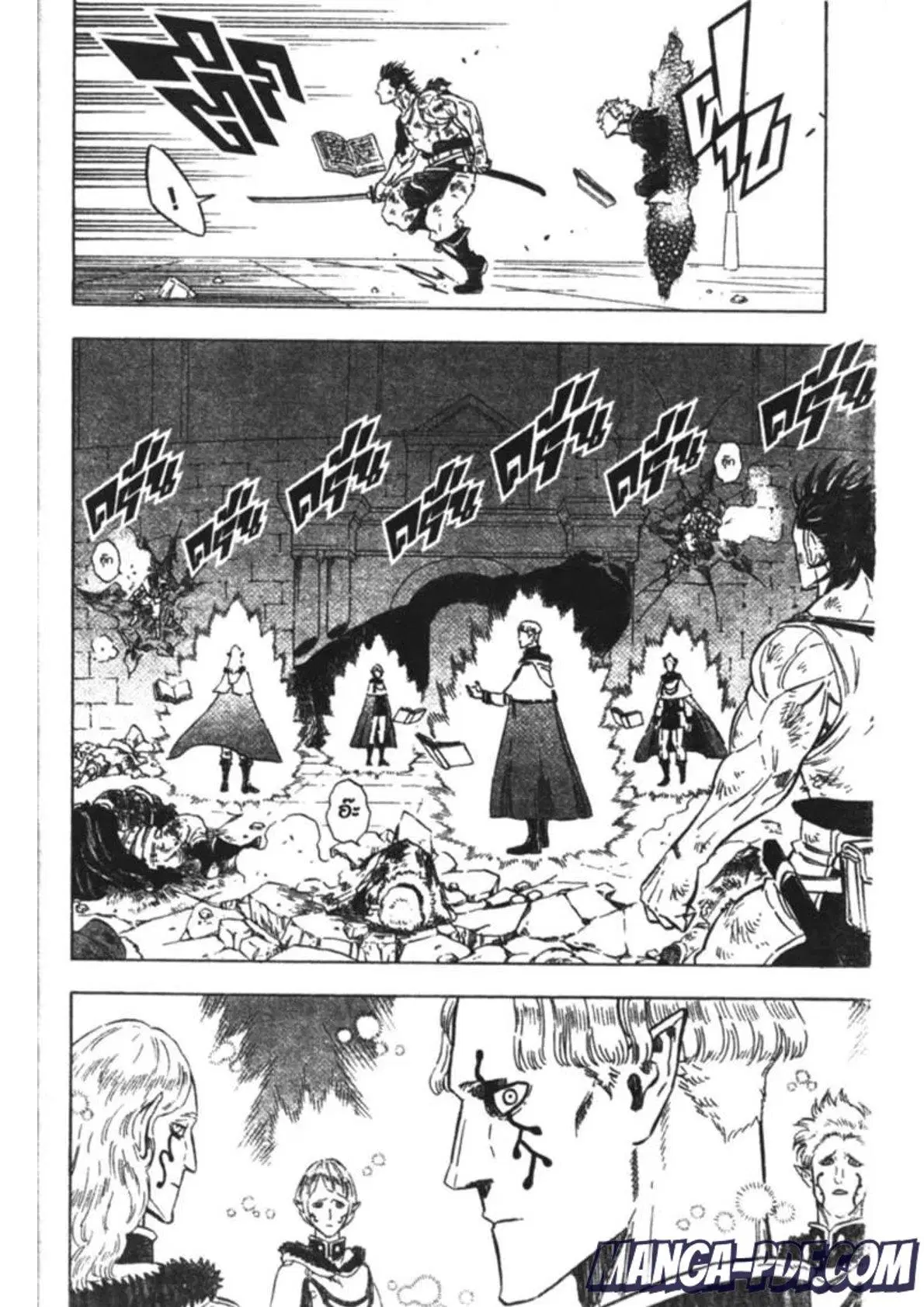 Black Clover ตอนที่ 173 หน้า 10