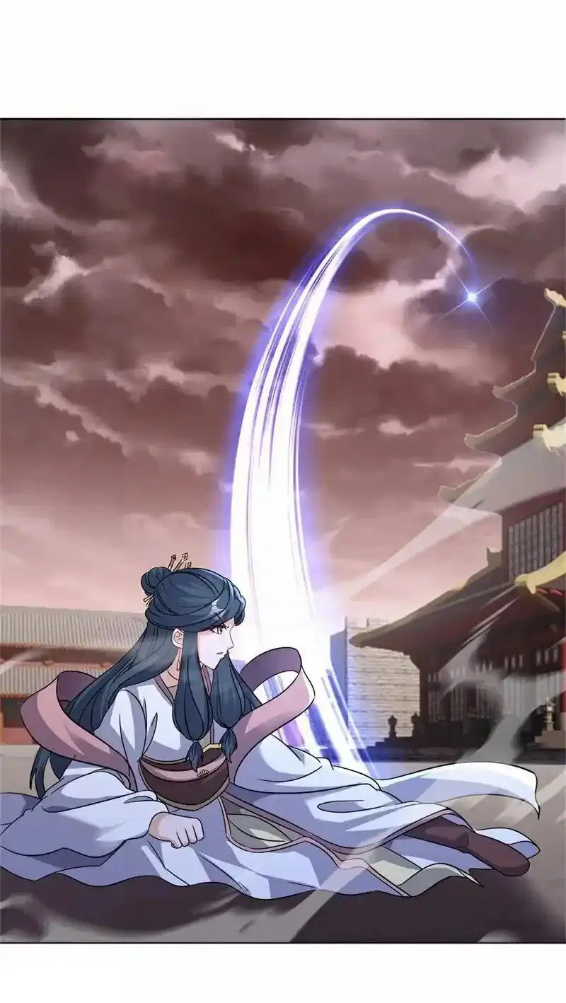 Peerless Battle Spirit ตอนที่ 715 หน้า 30