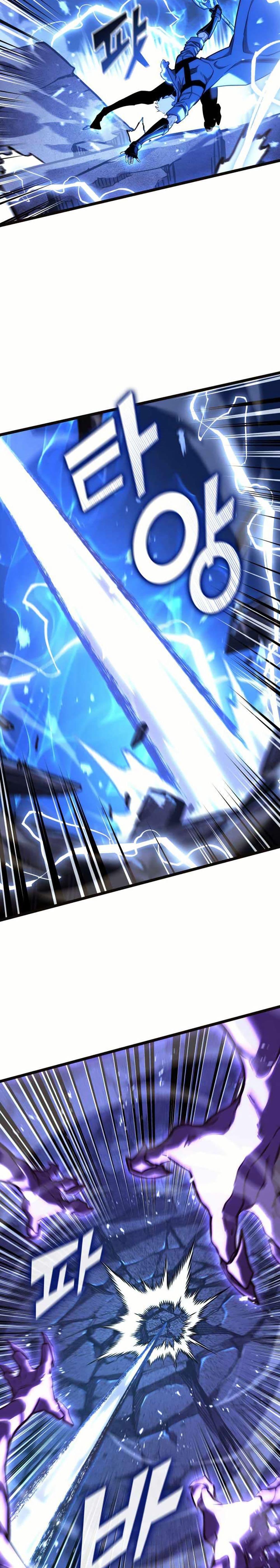 Return of the SSS-Class Ranker ตอนที่ 160 หน้า 38