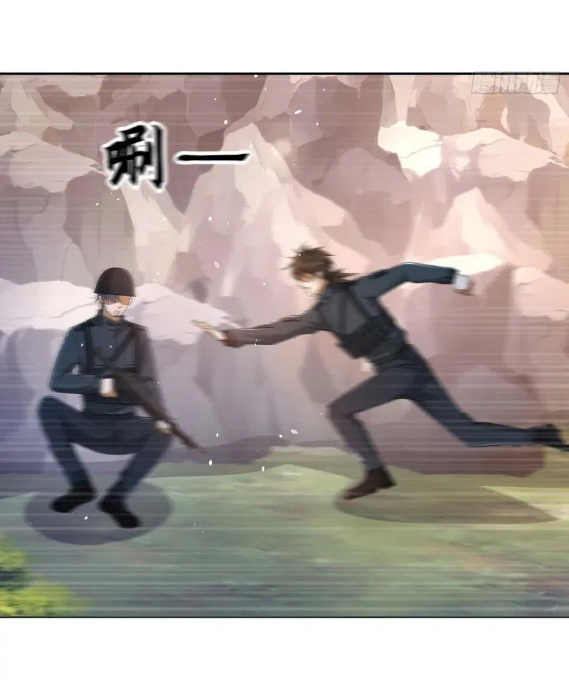 The First Order ตอนที่ 216 หน้า 6