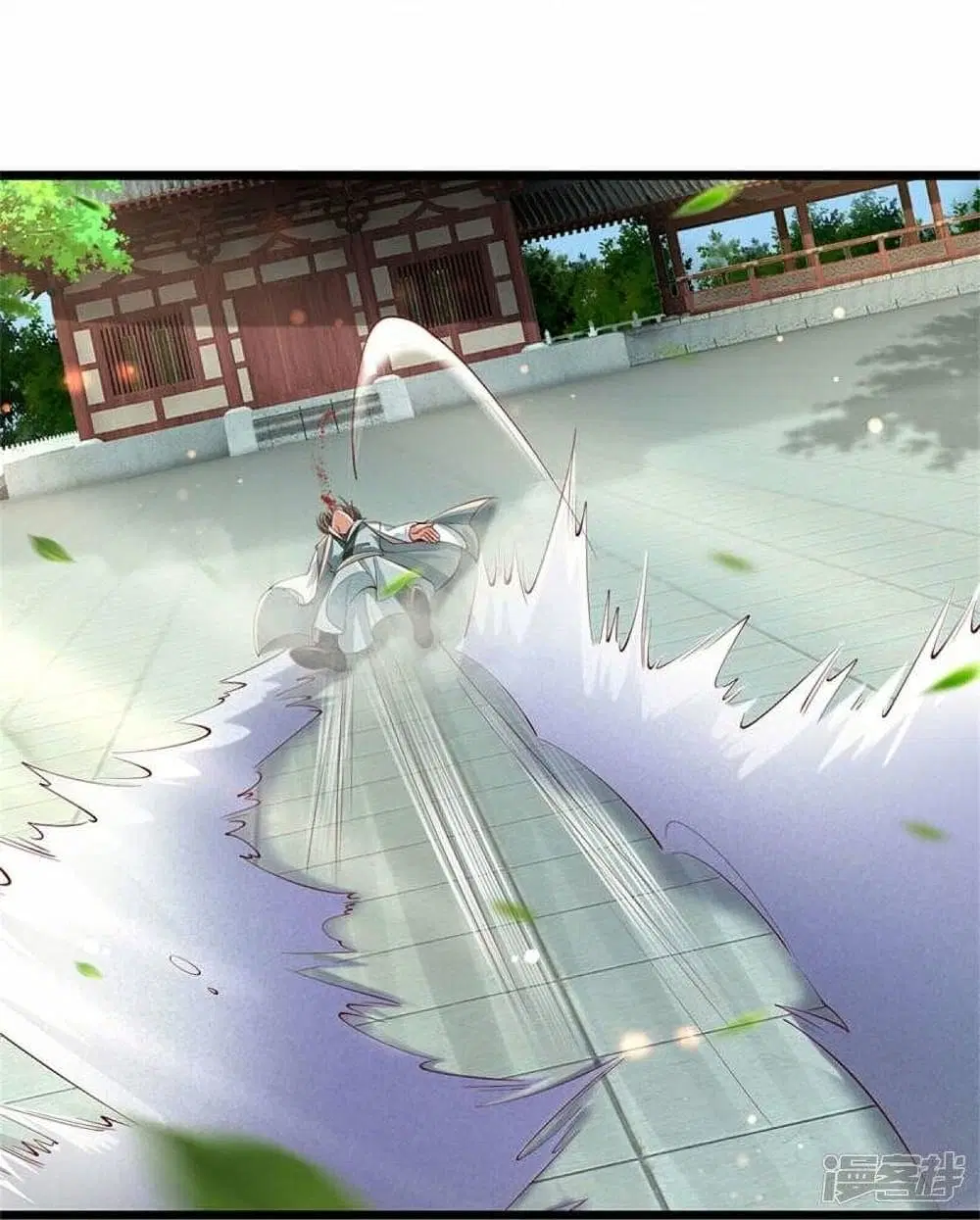 Sky Sword God ตอนที่ 477 หน้า 28
