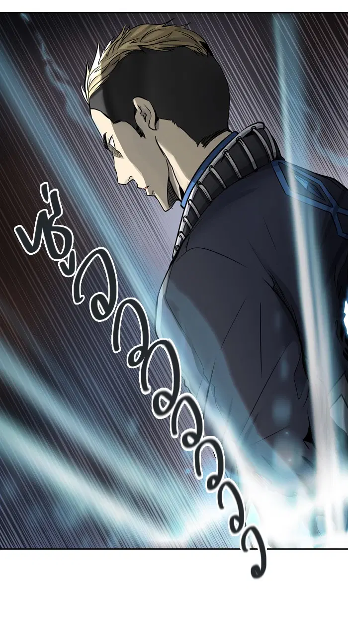 Tower of God ตอนที่ 414 หน้า 61