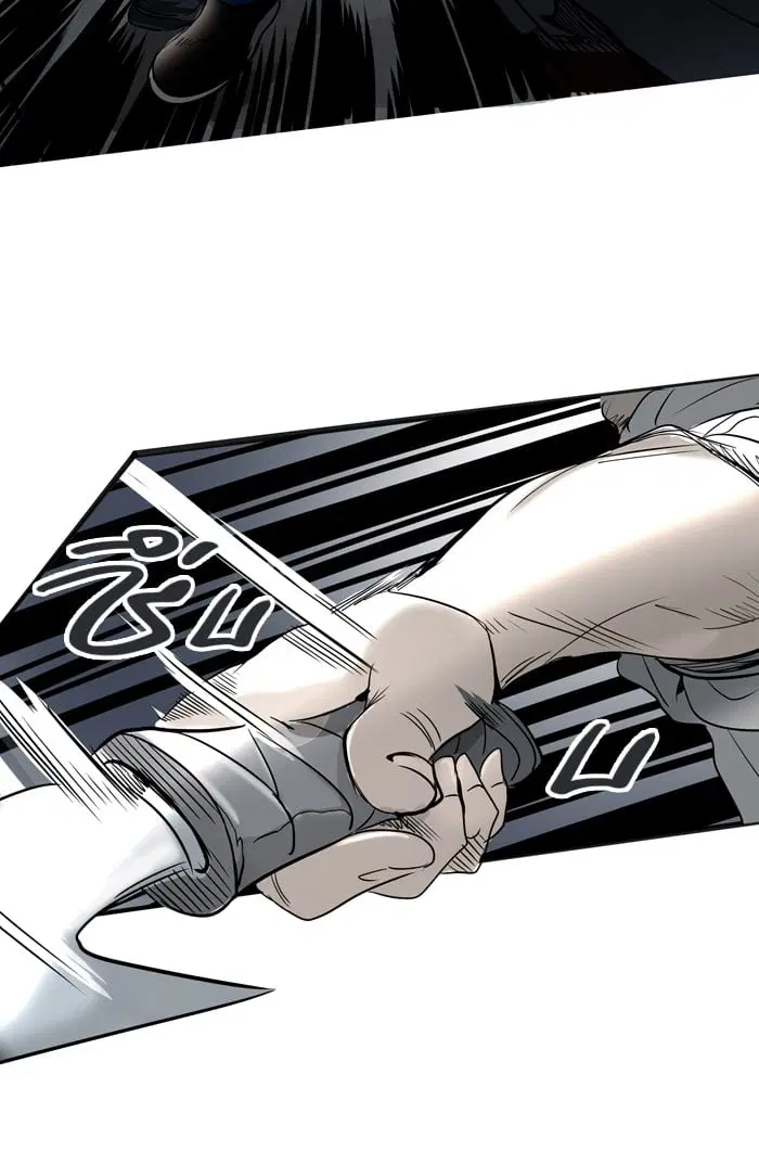 Tower of God ตอนที่ 286 หน้า 45