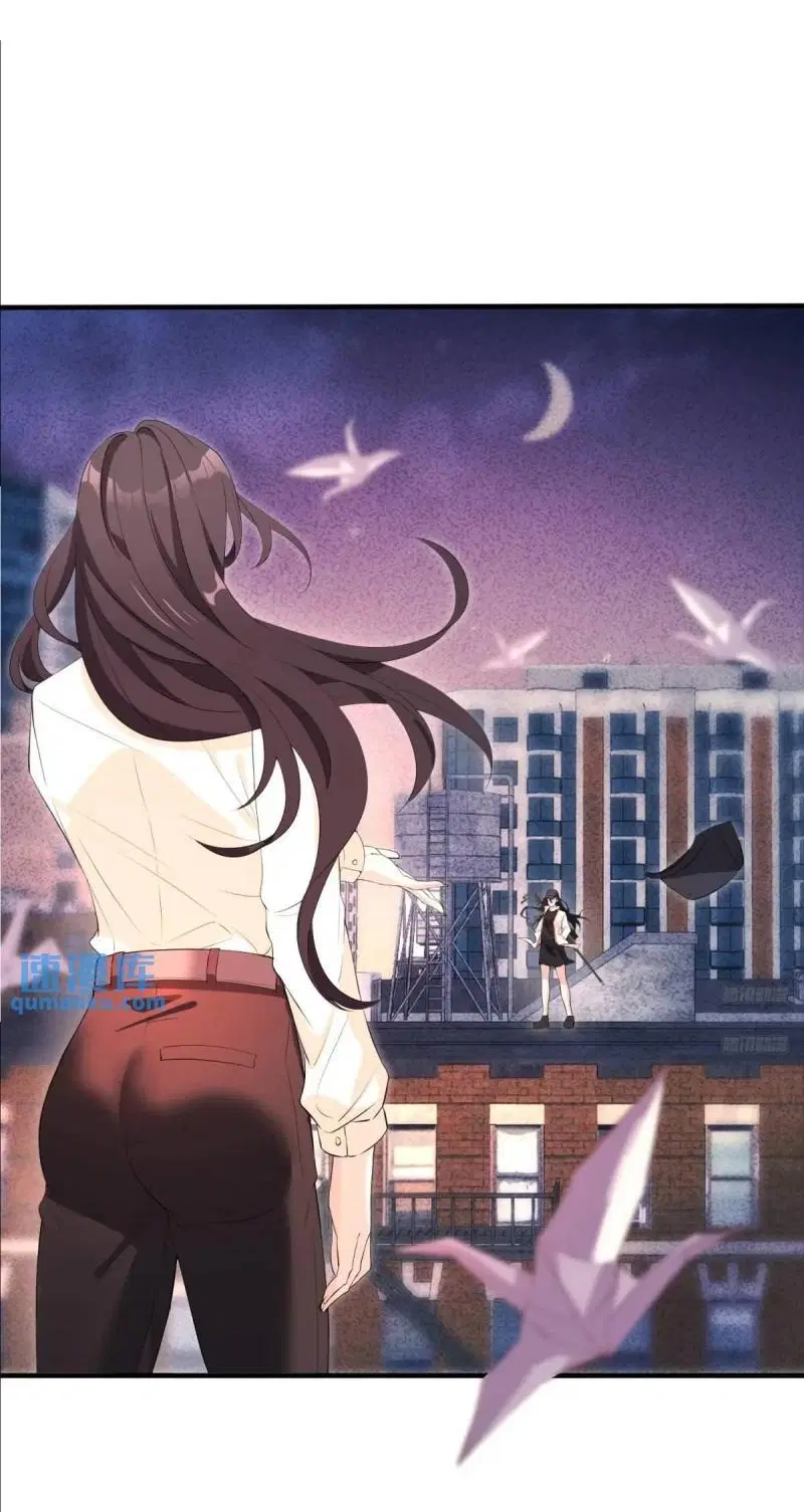 The First Order ตอนที่ 351 หน้า 5