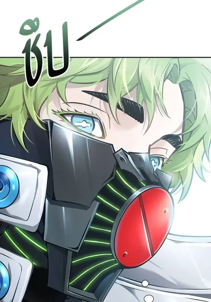 Tower of God ตอนที่ 627 หน้า 122