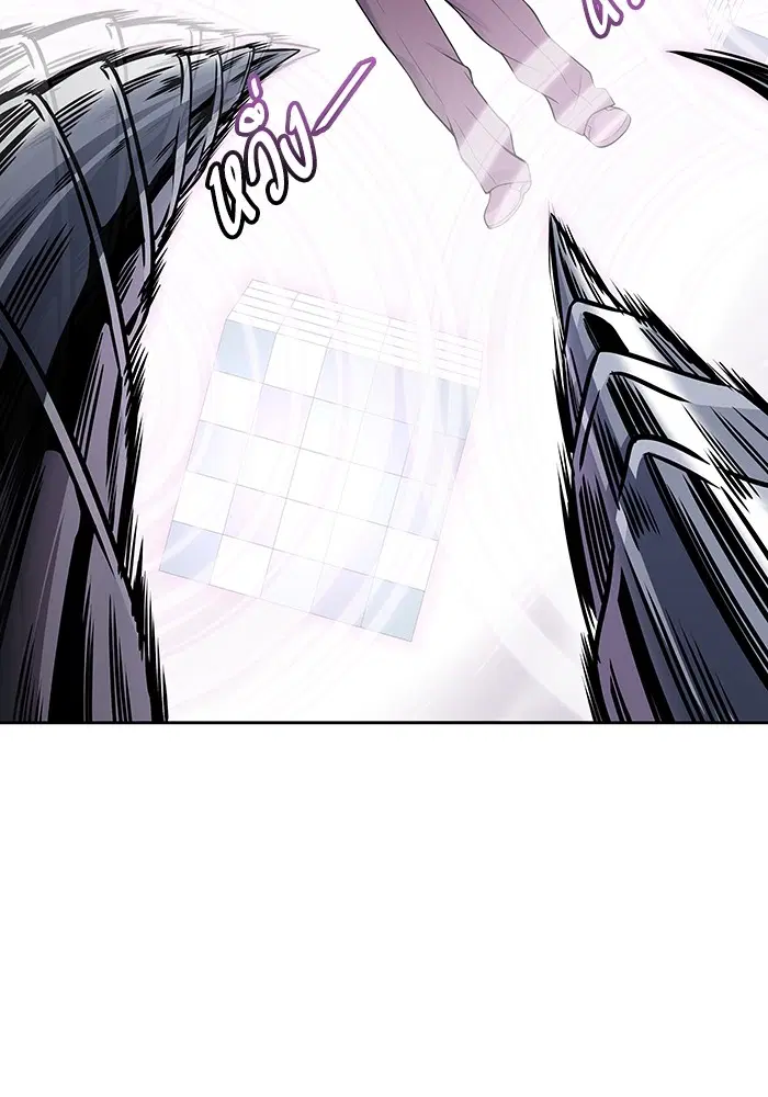 Tower of God ตอนที่ 587 หน้า 102